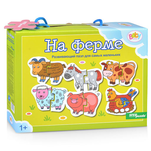 Напольный пазл-мозаика "На ферме" (малый)