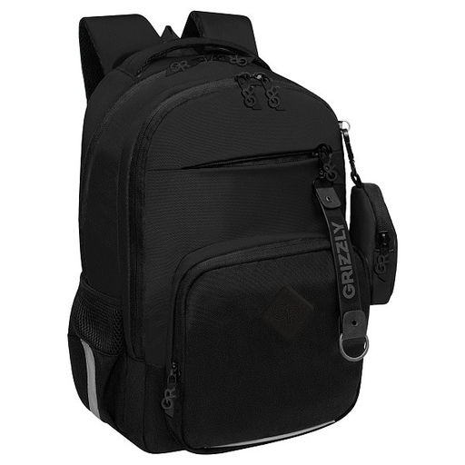 RB-559-1 Рюкзак школьный - Grizzly фото 7