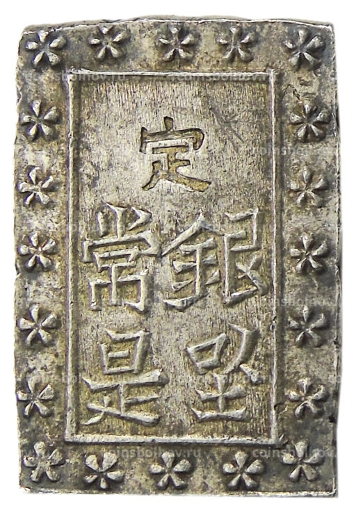 1 бу 1868-1869 года Япония