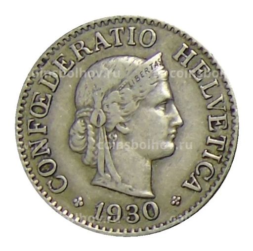 10 раппенов 1930 года Швейцария