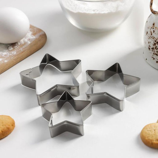 Формы для печенья Доляна Остроконечная звезда, набор 3 шт., металл, серебристые