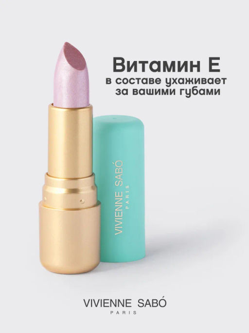 Vivienne Sabo Губная помада Nude Createur тон 11 сияющий светло-розовый  фото 5
