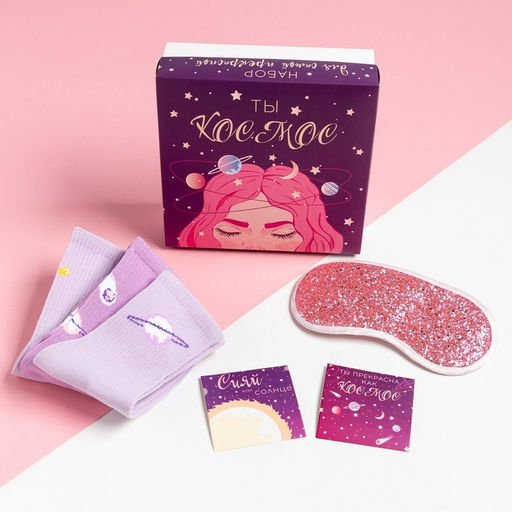 Набор подарочный KAFTAN Космос, маска для сна, носки 3 пары, открытки 2 шт.