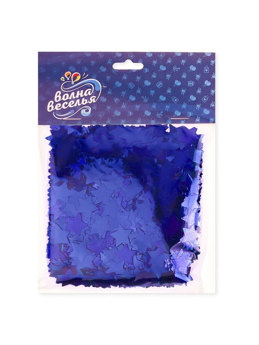 Конфетти Звезда синие, металлик, 1.5 см, 50 г
