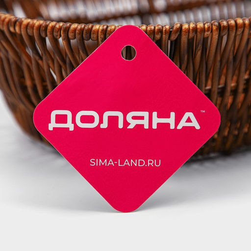 Корзинка для фруктов и хлеба Доляна Огайо 28217.5 см, пластик, плетёная, овальная, коричневая фото 5