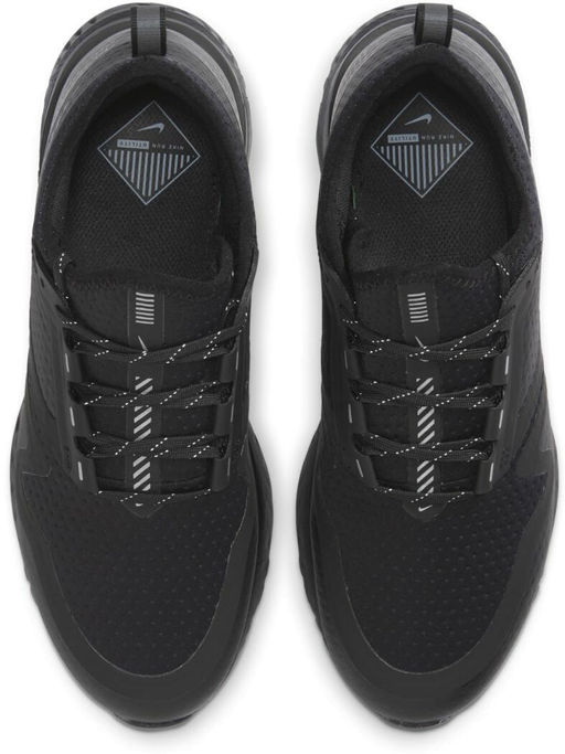 Кроссовки взрослые