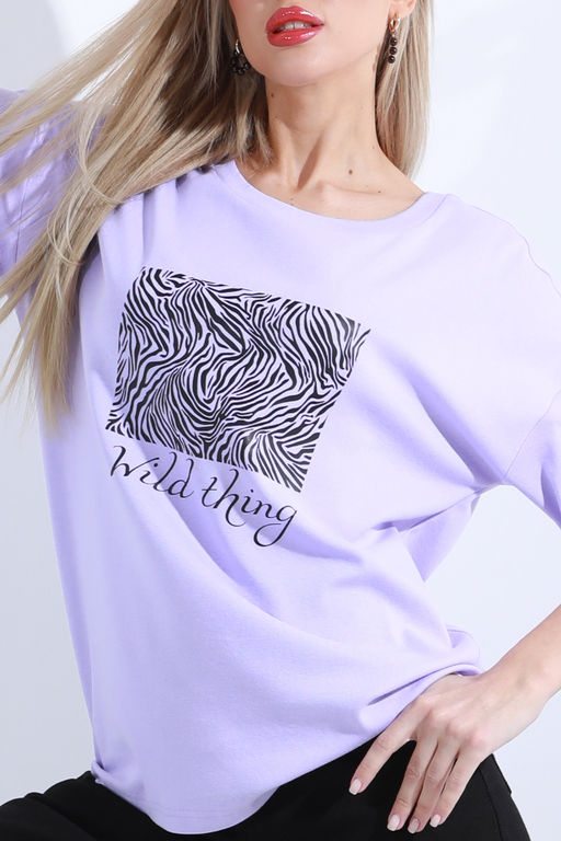 Футболка Нереально крутая - Dstrend фото 8