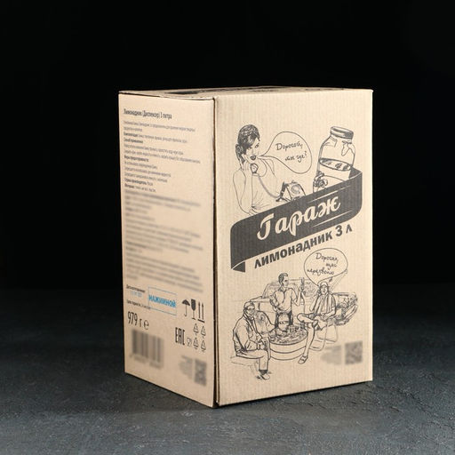 Кувшин стеклянный «Вся сила в пиве», 3 л, с нажимным краном, с ручкой держателем, в коробке