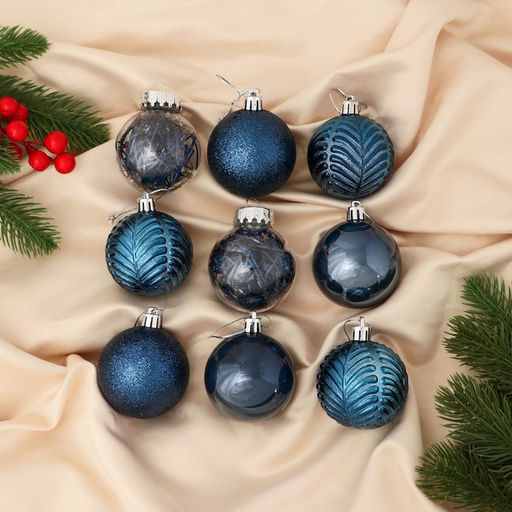 Ёлочные игрушки Мелодия, шары новогодние, d=6 см, набор 9 шт., веточки диско, синий - Зимнее волшебство фото 3