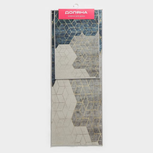 Коврики для дома Доляна Галилео, 2 шт: 45?120 см, 40?60 см, цвет МИКС  фото 7