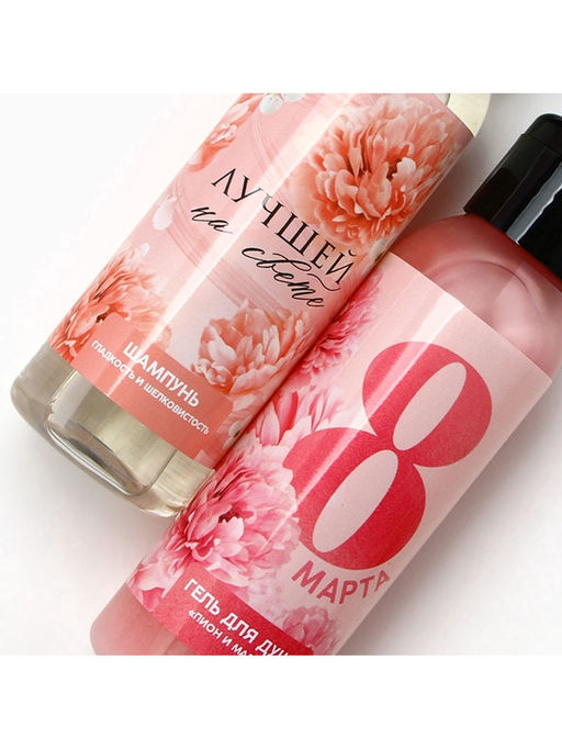 Подарочный набор С 8 Марта!: гель для душа и шампунь для волос, 2?100 мл, Чистое счастье  фото 5