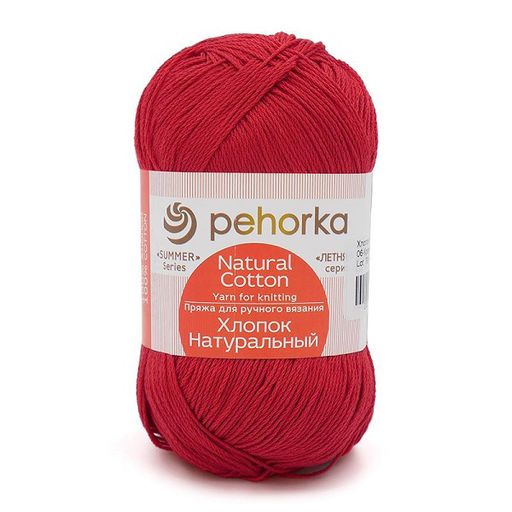 Пряжа Пехорская ПТ Хлопок натуральный 100% хлопок 5 шт. х 100 г 425 м  21 м