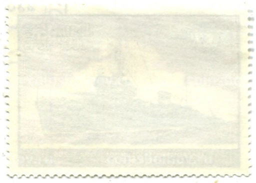 Марка Базовый тральщик Т-205 Гафель 1982 год