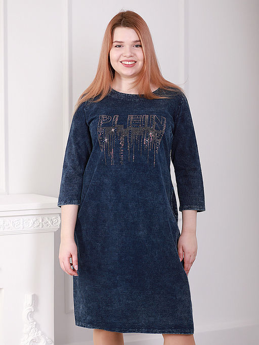 Джинсовое платье женское большого размера со стразами - Almond фото 2