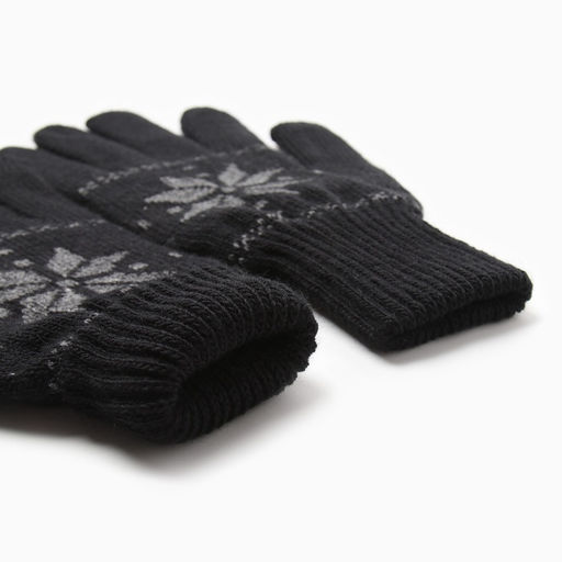 Перчатки мужские новогодние KAFTAN «Будь первым», размер 22