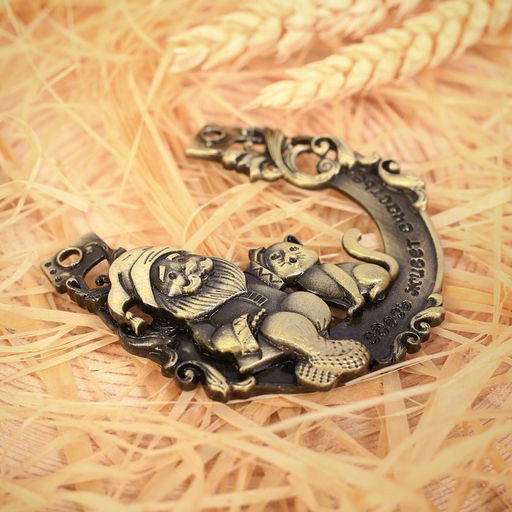 Подкова домовой «Здесь живёт счастье», 7×7 см