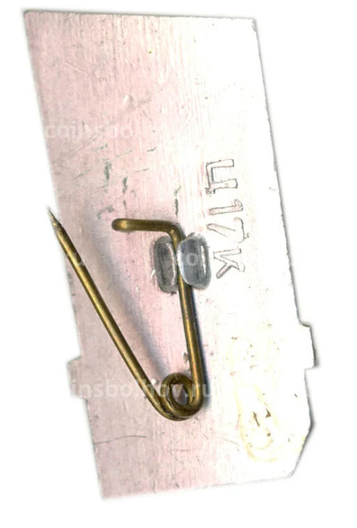 Значок Хатынь