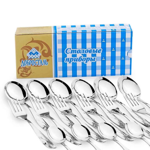 Набор 18пр.ЛИРА (М14) в КК Нытва (4940)