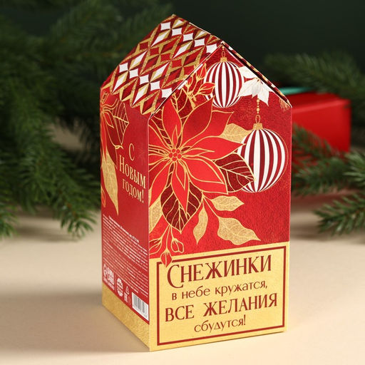 Чайный домик Волшебства и чудес, 28 пакетиков - Фабрика счастья фото 3