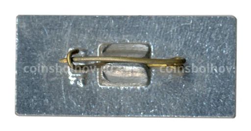 Значок Спасский монастырь