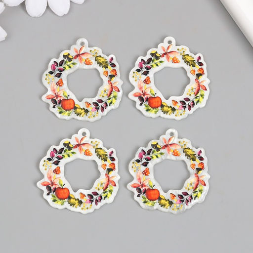 Цена за 4 шт. Декор для творчества акрил Веночек с яблоками и грибами, 0.2?4?4.1 см