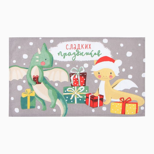 Набор полотенец Доляна Новогодние подарки 28х46 см - 6 шт, 100% хл, рогожка 164 г/м2  фото 8