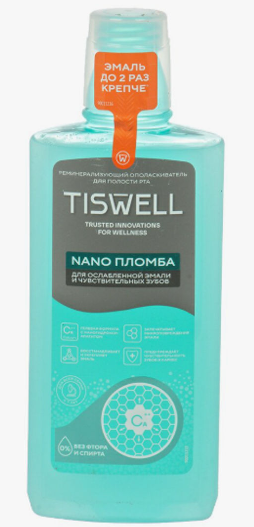 TISWELL ополаскиватель д/полости рта 500мл д/Ослабленной эмали и чувствительных зубов