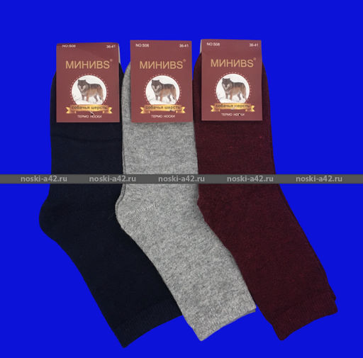 Цена за 10 пар. Лариса носки капрон женские уплотненные с рисунком арт. 1070 36-40 АССОРТИ  фото 22