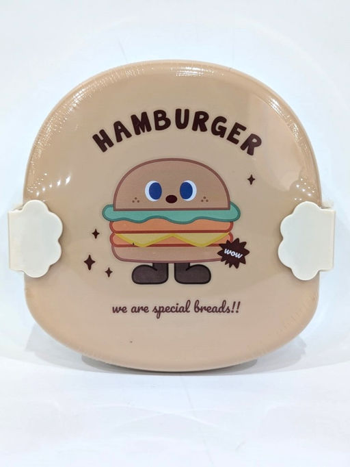 Ланчбокс "Hamburger", 1350 ml