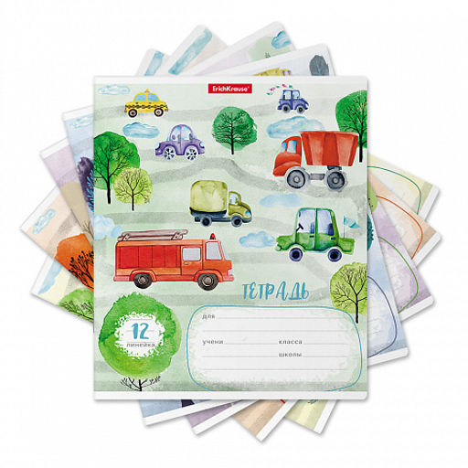 Цена за 280 шт. Тетрадь школьная ученическая ErichKrause Автопарк, 12 листов, линейка (в плёнке по 10 шт.)