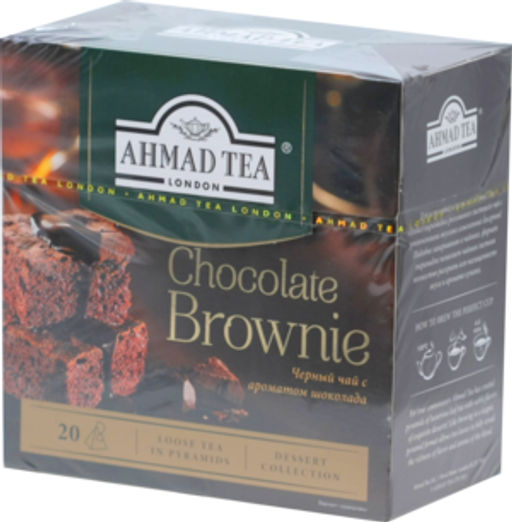 AHMAD TEA. Desserts Collection. Chocolate Brownie карт.пачка, 20 пирамидки