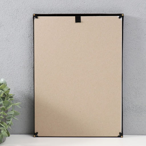 Фоторамка для фото 21×30 см June, пластик, 4 серия, тёмно-шоколадный