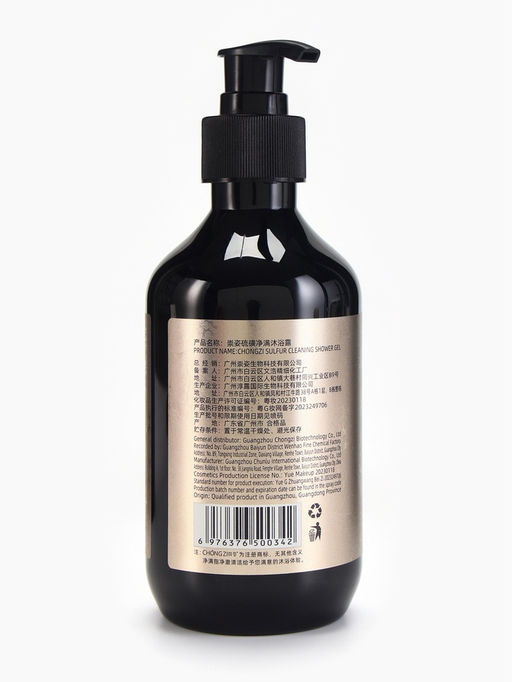 Гель для душа Chongzi глубокое очищение 300 мл - Simaland фото 3