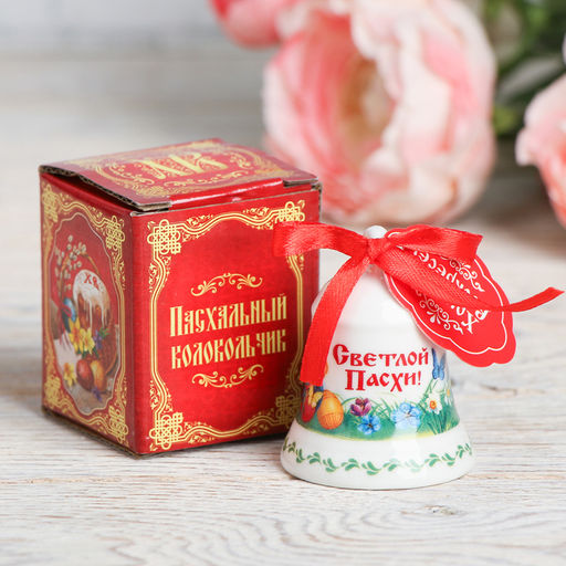 Колокольчик пасхальный «Светлой Пасхи!», 4 х 5 см.