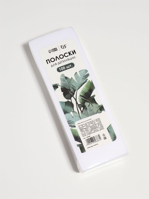 Цена за 2 шт. Полоски для депиляции, 20×7 см, 100 шт., белые