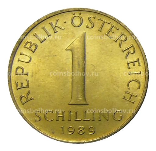 1 шиллинг 1989 года Австрия