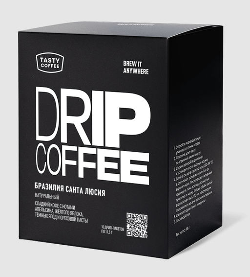 Дрип-пакеты Бразилия Санта Люсия