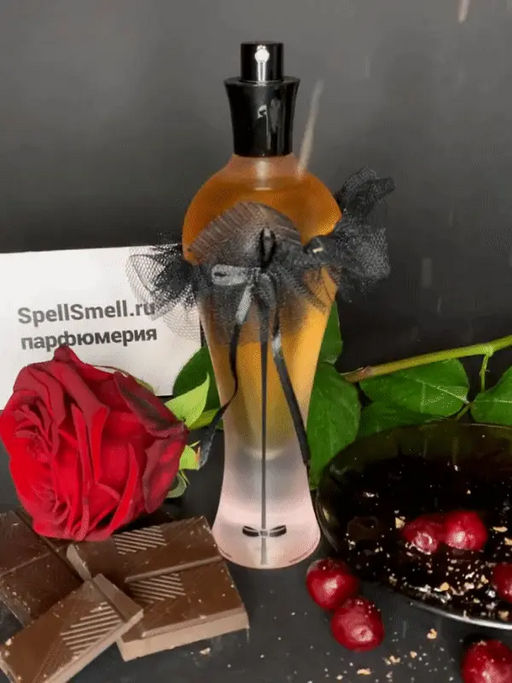 CHANTAL THOMASS w EDT 100 ml M  фото 2