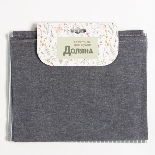 Набор кухонных полотенец Доляна Полосы, 40х70см- 2шт, серый, 50%п/э, 50%хл  фото 6