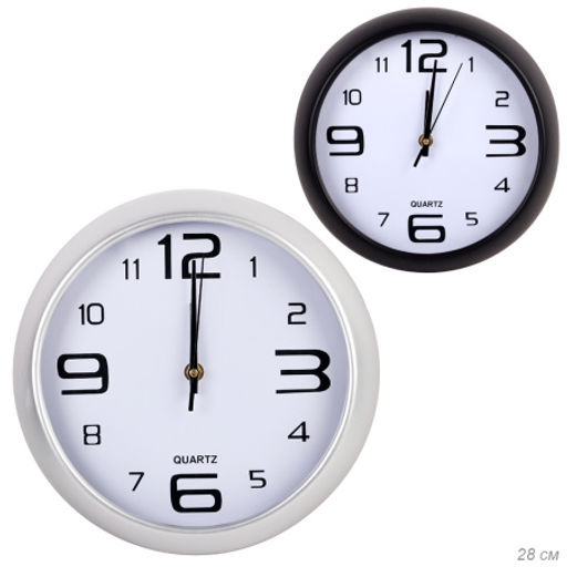 Часы настенные 28 см / 381-25 /уп 30/ микс