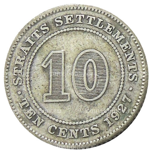 10 центов 1927 года Стрейтс Сетлментс
