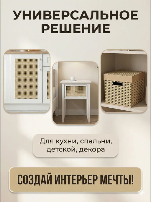 61317 Самоклеящаяся пленка