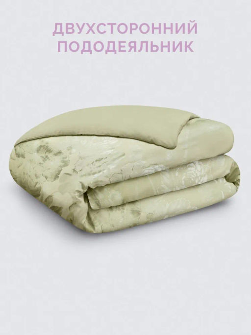 Постельное белье Оливия Евро + 4 наволочки