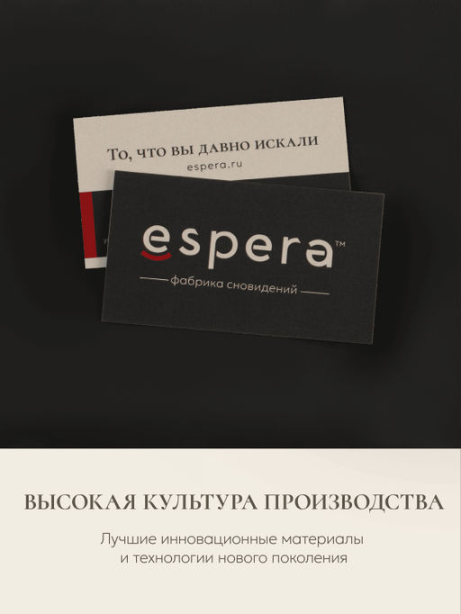 Наволочка для подушки Sleep Gate 50х70, СГ-5070/черный - Espera фото 7