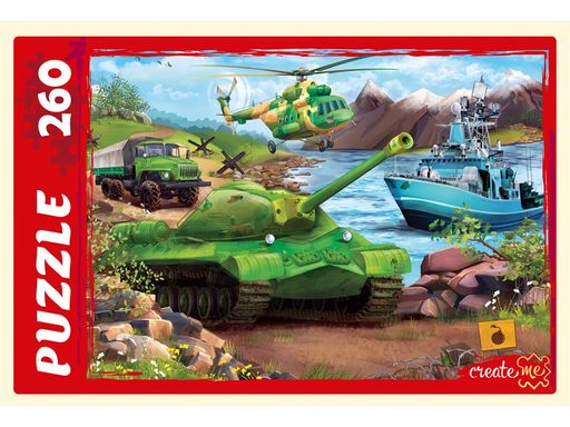 Puzzle 260 элементов "Военная техника" (П260-8200)