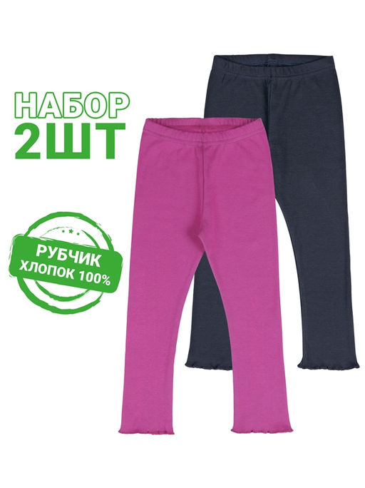 2легинсов 2ДРЛ5749024 - Апрель фото 2