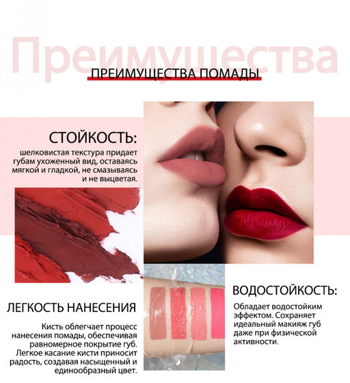 9107-06 O.TWO.O Помада Rose Gold 2 in 1 Matte Lipstic & Liquid Lipstik № 4 3.5 g  фото 2