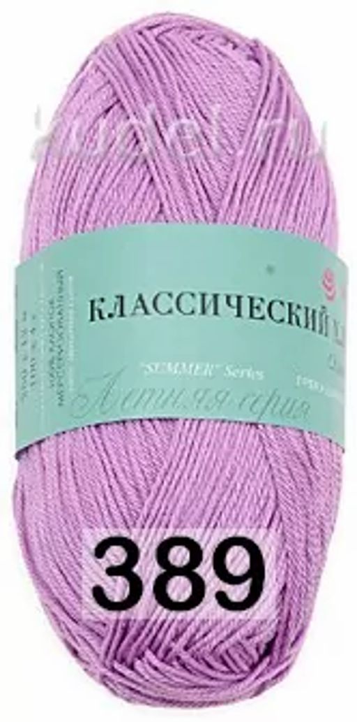 КЛАССИЧЕСКИЙ ХЛОПОК - Пехорка фото 15