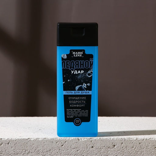 Подарочный набор косметики Best Man, гель для душа 250 мл и шампунь для волос 250 мл, HARD LINE  фото 3