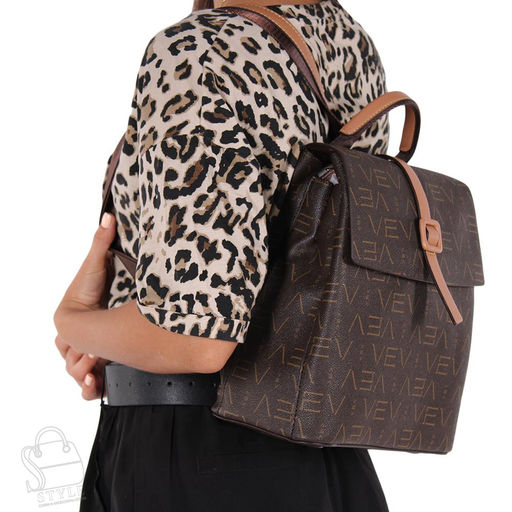 Рюкзак женский 13-60423 S-Style/70 в Новосибирске